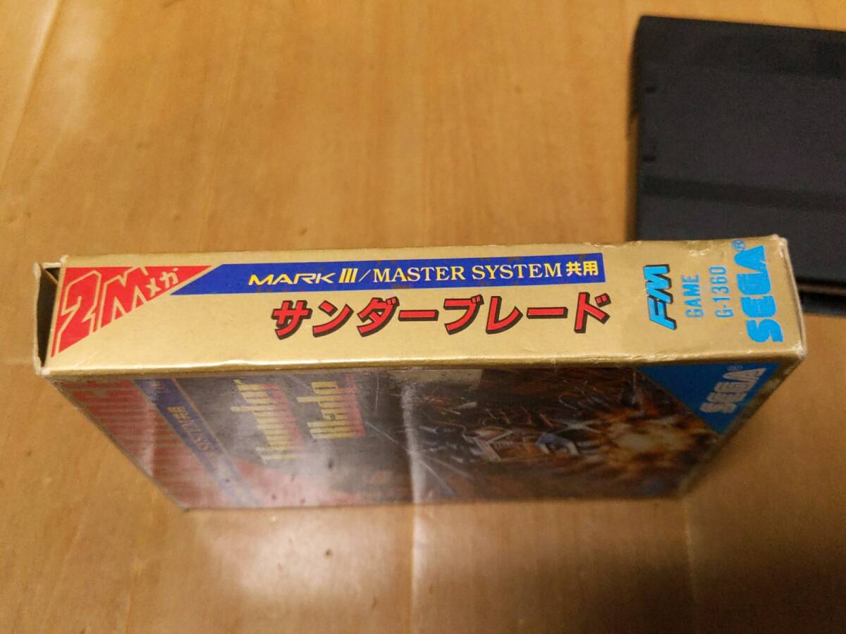  Sega Mark Ⅲ Master System soft Thunder Blade Thunder blade box opinion attaching 