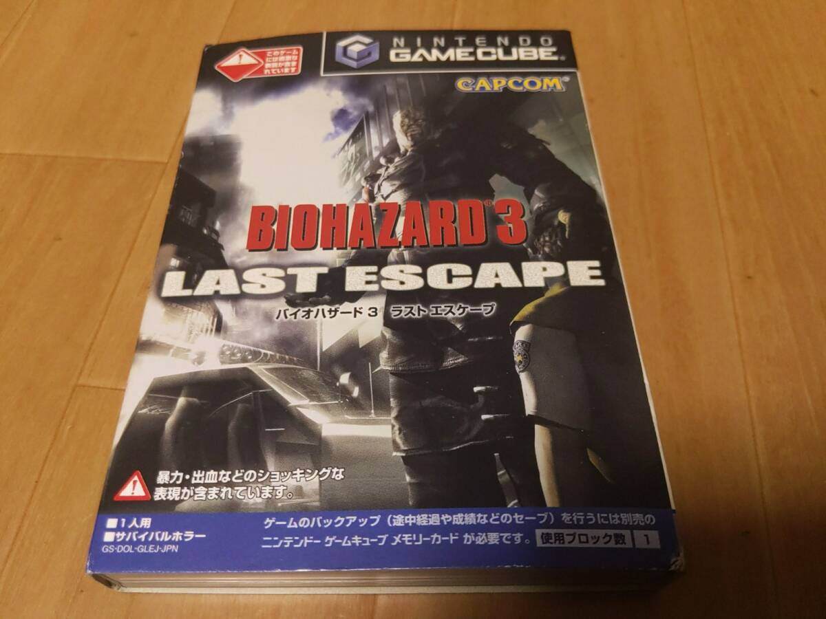 GC ゲームキューブ ソフト バイオハザード3 ラストエスケープ BIO HAZARD 3 LAST ESCAPEの画像1