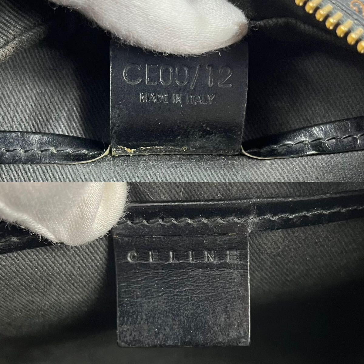 1円〜【入手困難品】 CELINE セリーヌ ミニボストンバッグ パピヨン ブラック 黒 マカダム レザー ハンドバッグ トリオンフ かばん レザー