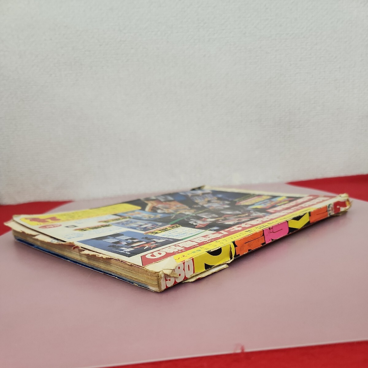 D59-102 てれびくん 1980年7月号 付録欠品 ウルトラマン80大ファイト号漫画連載 目立つ破れ折れなど有 テープ補正シール張り付け有 の画像3