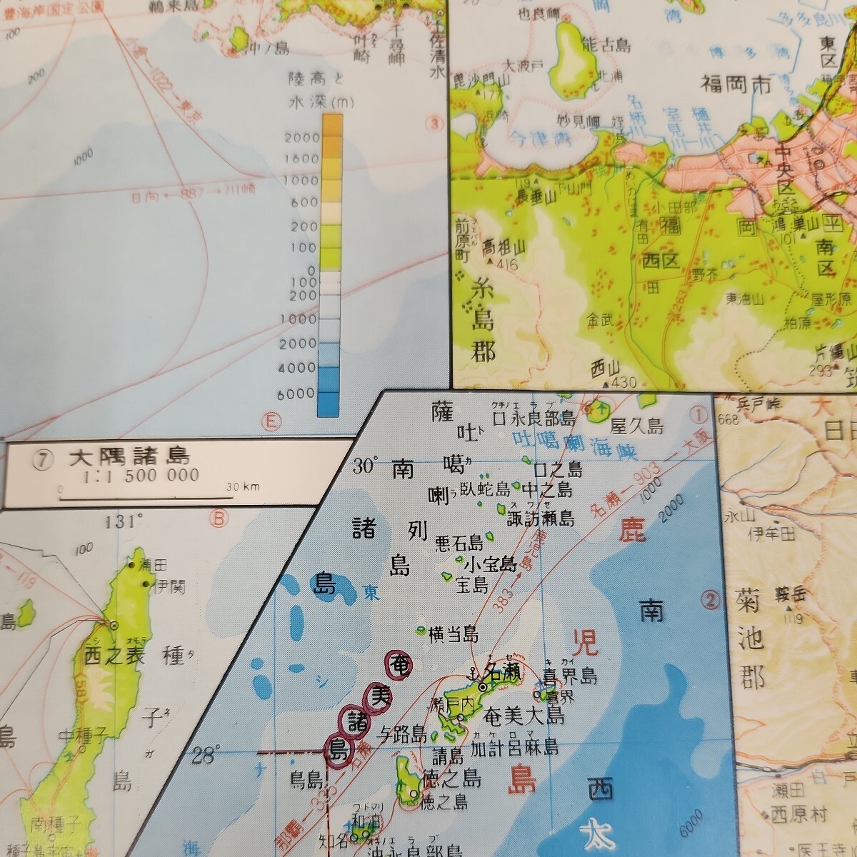 D65-006 新詳高等地図 三訂版 帝国書院 書き込み多数有り_画像8