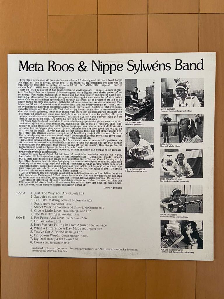 ☆激レア幻入手困難最高傑作 『Meta Roos&Nippe Sylwens Band』美品 メタルース フリーソウル オルガンバー 須永辰緒 MURO 小西康陽☆の画像2