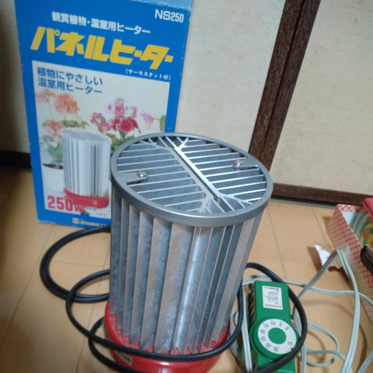 パネルヒーター