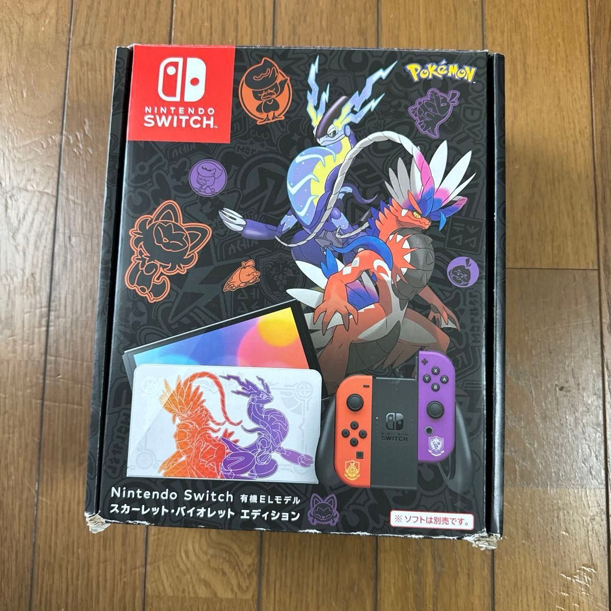 Nintendo Switch 有機ELモデル スカーレットバイオレット Nintendo Switch 有機ELモデル スカーレットバイオレット