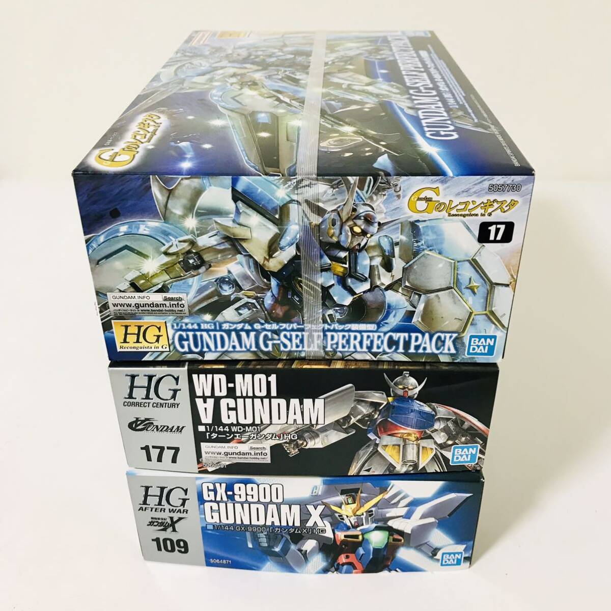 ★売切1円～★HGガンダムG-セルフ(パーフェクトパック装備型)&ターンエーガンダム&ガンダムエックス3点セット新品再販分★バンダイガンプラ_画像3