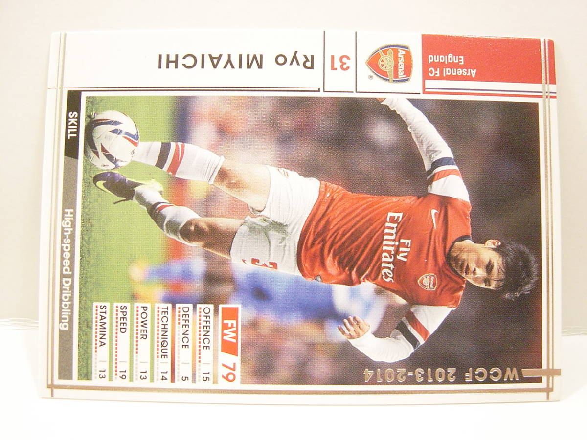 WCCF 2013-2014 EXTRA 白 リョウ・ミヤイチ　宮市亮 1992 Ryo Miyaichi　Arsenal FC 13-14 Extra Card_画像3