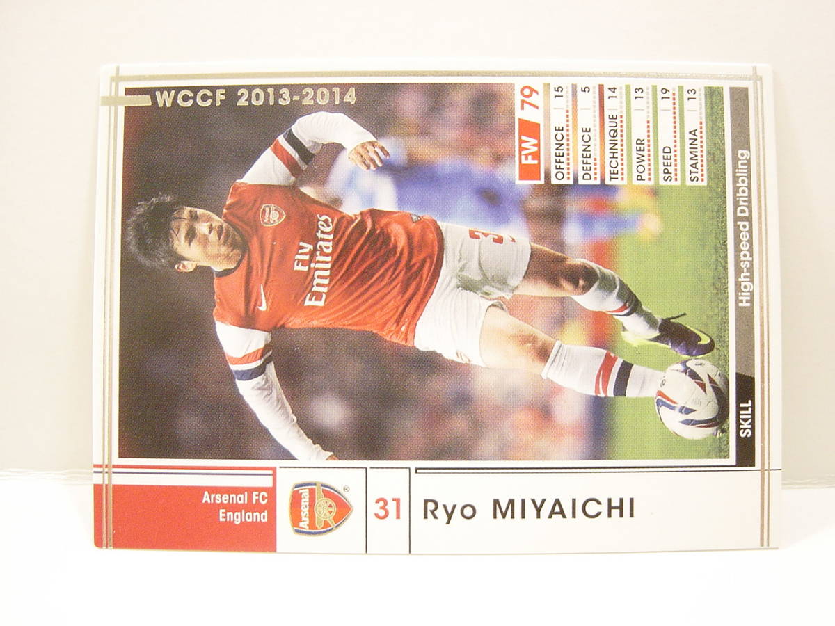WCCF 2013-2014 EXTRA 白 リョウ・ミヤイチ　宮市亮 1992 Ryo Miyaichi　Arsenal FC 13-14 Extra Card_画像2