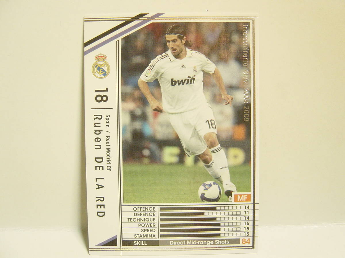 WCCF 2008-2009 EXTRA 白 ルベン・デ・ラ・レ　Ruben De la Red 1985 Spain　Real Madrid CF 08-09 EX エクストラキャンペーン_画像1