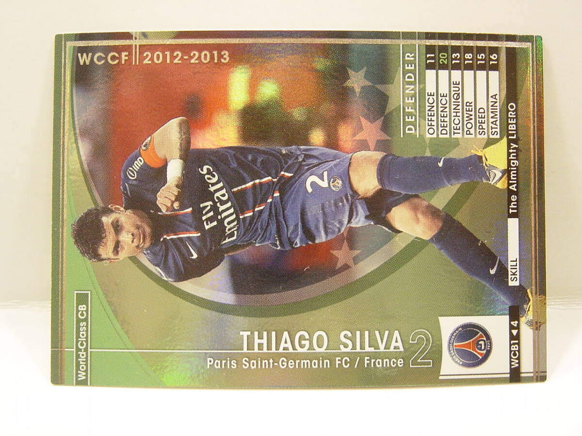 WCCF 2012-2013 WCB チアゴ・シウバ　Thiago Silva 1984 Brazil　No.2 Paris Saint-Germain FC 12-13 World‐Class CB_画像2