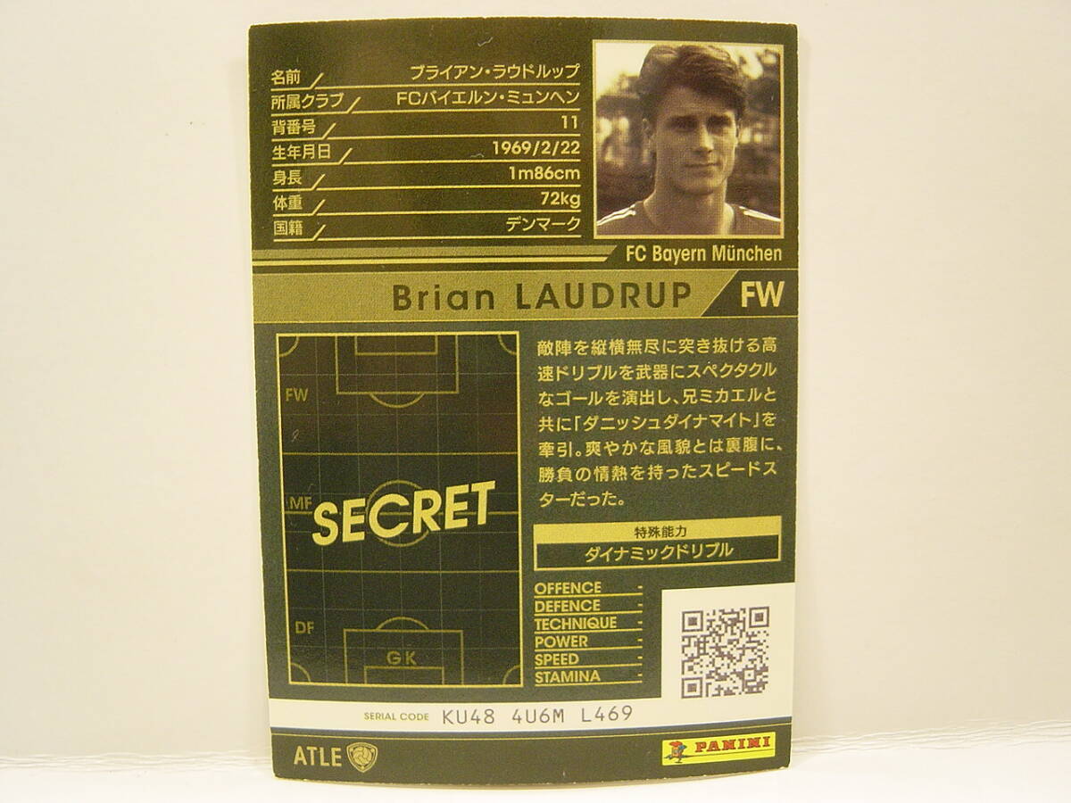 ■ WCCF 2015-2016 ATLE ブライアン・ラウドルップ　Brian Laudrup 1969 Danmark　FC Bayern Munich 1990-1992 All Time Legends_画像4