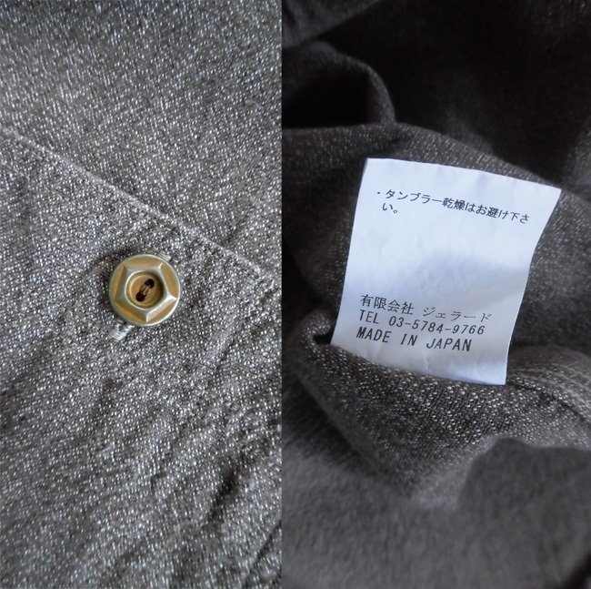 23SS JELADO ジェラード SMOKER SHIRT Chambray スモーカーシャツ 杢シャンブレー/メンズ M/ワークシャツ ビッグヤンク ガチャポケ BIGYANKの画像7