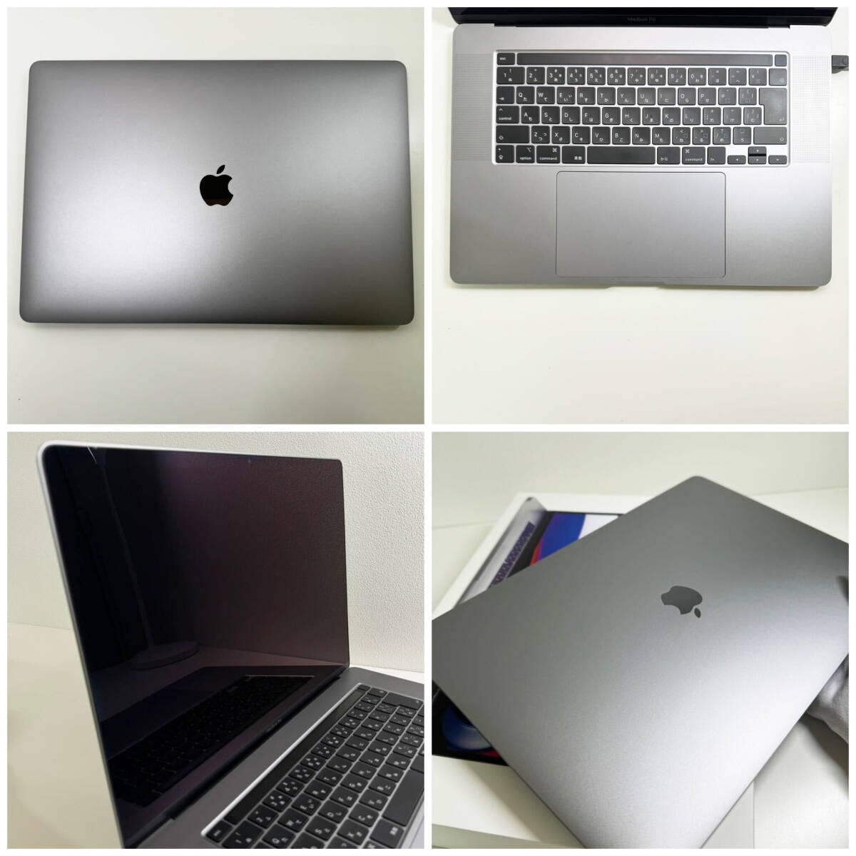 ◆動作確認済み◆ アップル MacBook Pro 16インチ A2141 / intel Core i7 2.6GHz /16GB SSD 512GB/ Radeon Pro 5500M ノートPC箱付属の画像4