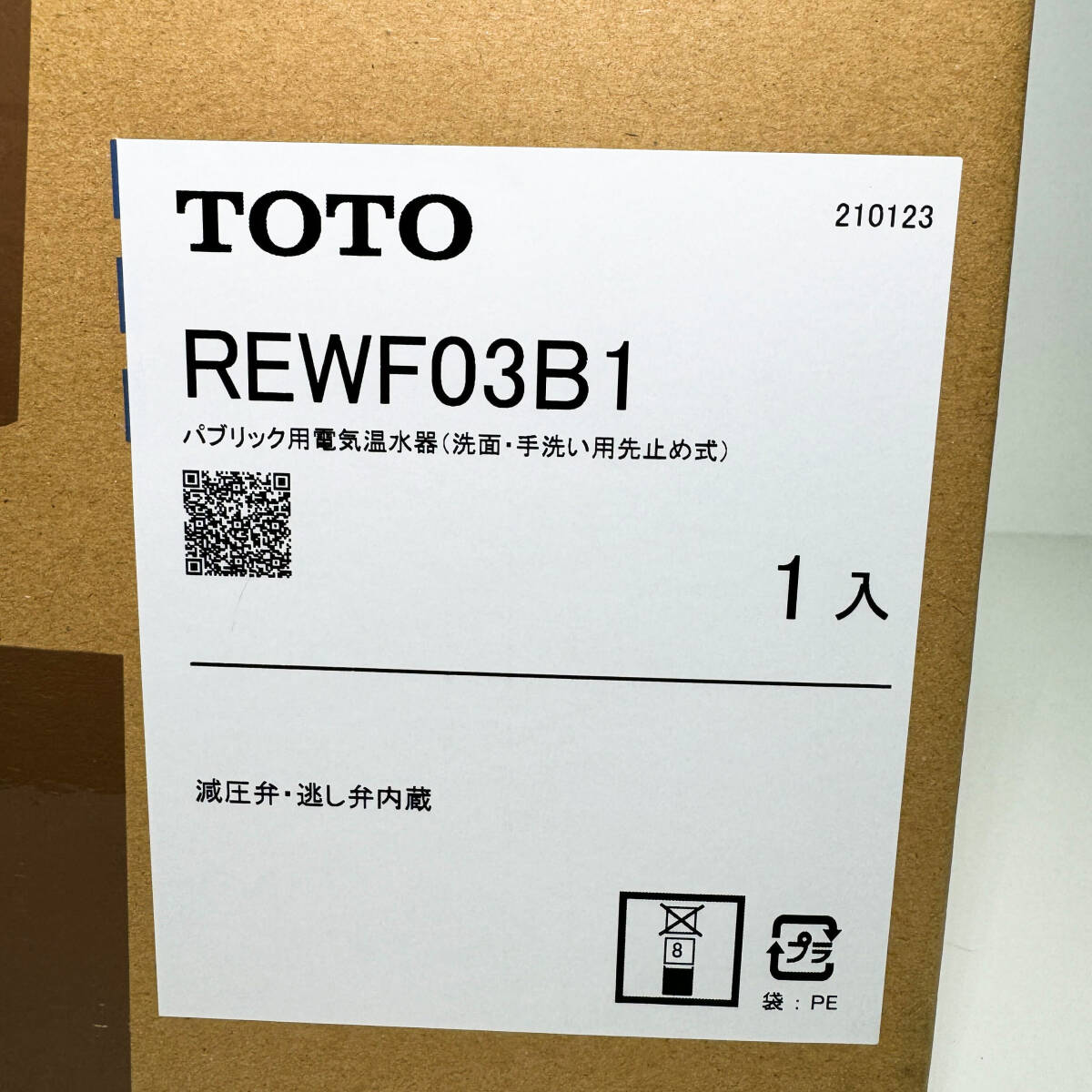 * unopened * TOTO small size electric hot water vessel REWF03B1pa yellowtail k for electric hot water vessel hot water ... face washing lavatory . cease type DIY home building equipment [4304]