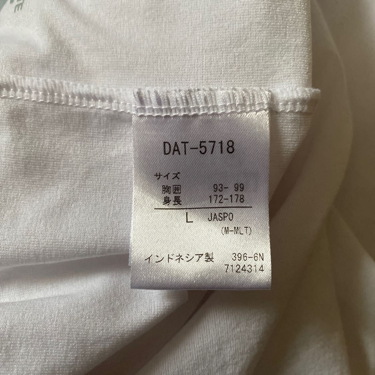 DESCENTE デサント Move Sport 半袖Tシャツ サイズL DAT-5718の画像3