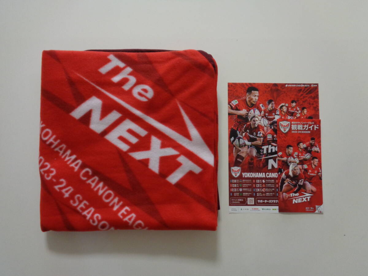 N キヤノンイーグルス オリジナル フリース ポンチョ 観戦グッズ 横浜 日産スタジアム CanonEagles ラグビー リーグワン RUGBYの画像1