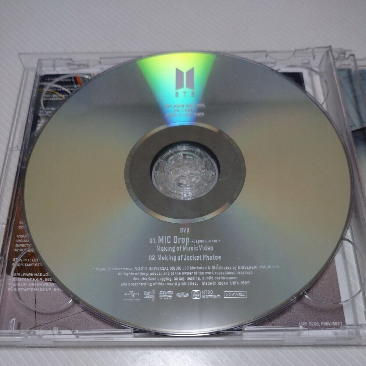 BTS 防弾少年団 CD DVD ブックレット FACE YOURSELF MAP OF THE SOUL 7 THE JOURNEY MIC Drop DNA トレカ などなし 日本 アルバム シングル_画像8