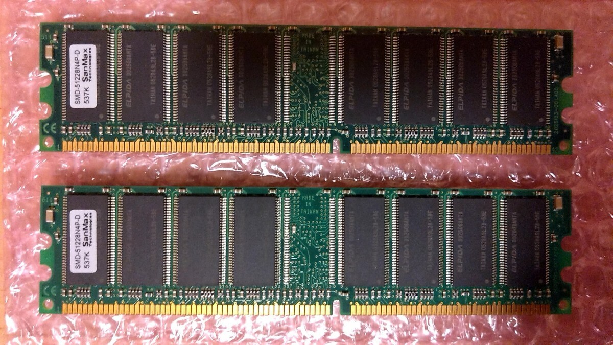 SanMax PC3200 512MB CL3 184pin DDR ELPIDAチップ エルピーダ PCパーツ メモリ2枚セット 