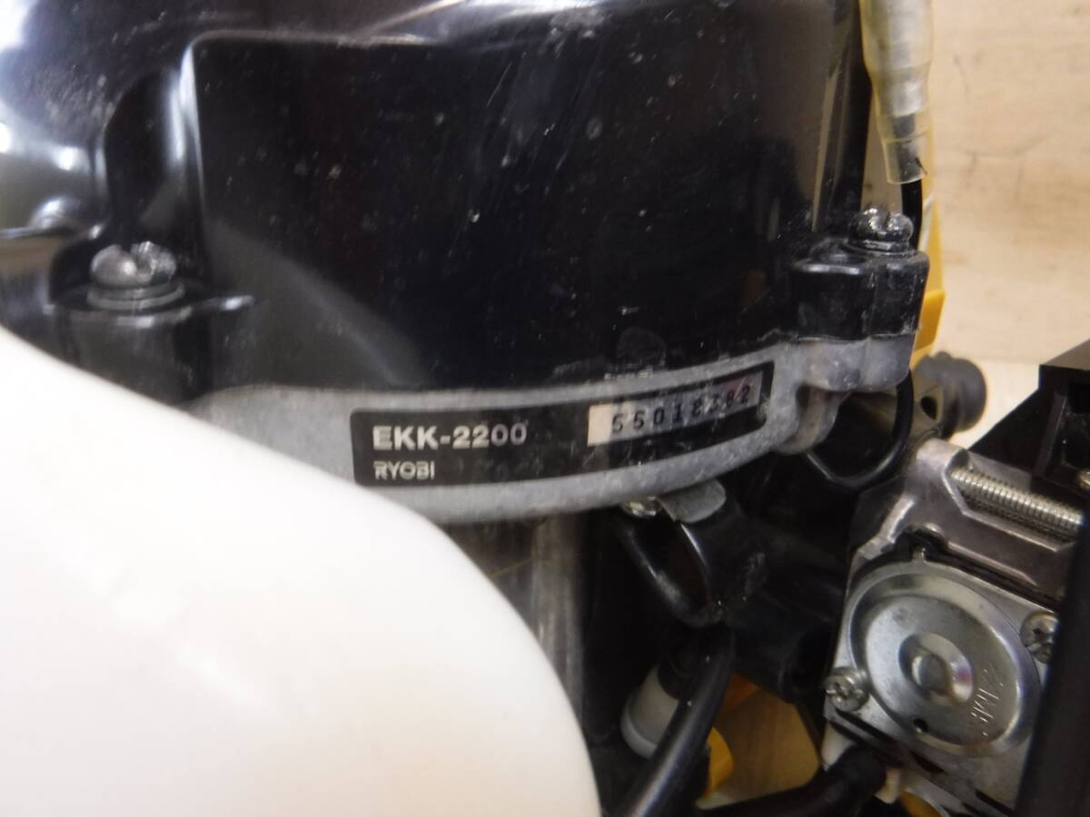 リョービ 刈払機 EKK-2200 部品 エンジン部の画像8