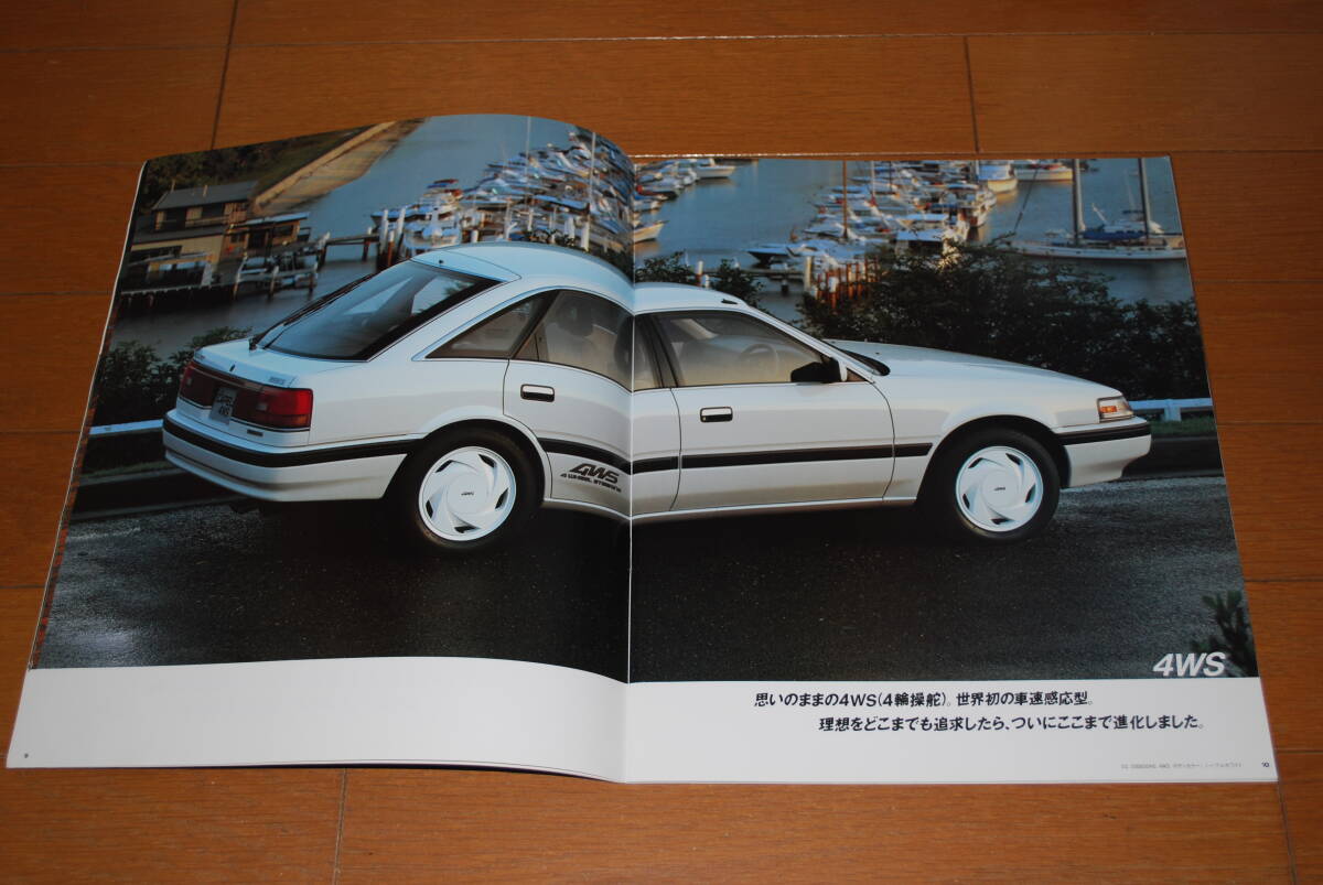 マツダ カペラ カタログ 1987年5月 38ページ 販売店印なし MAZDAの画像4