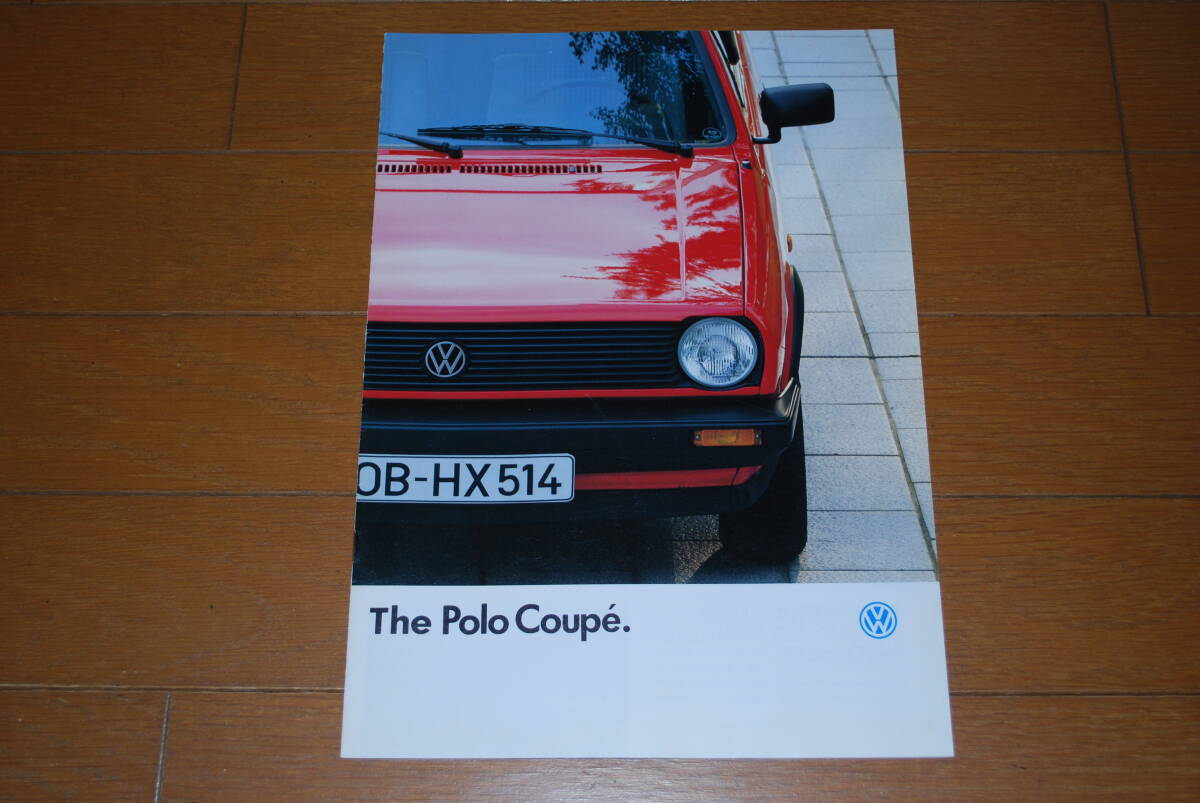 VW　2代目 ポロ クーペ　カタログ　1989年11月　販売店シールあり_画像1