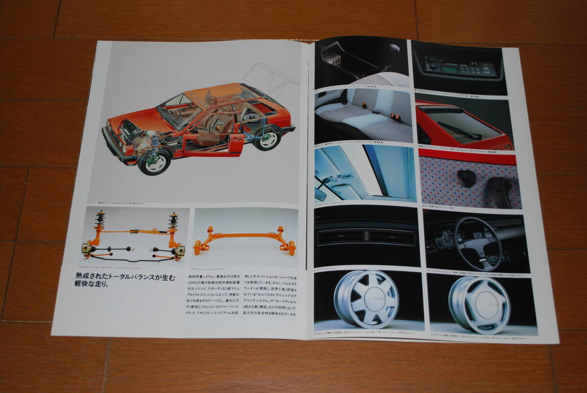 VW　2代目 ポロ クーペ　カタログ　1989年11月　販売店シールあり_画像5