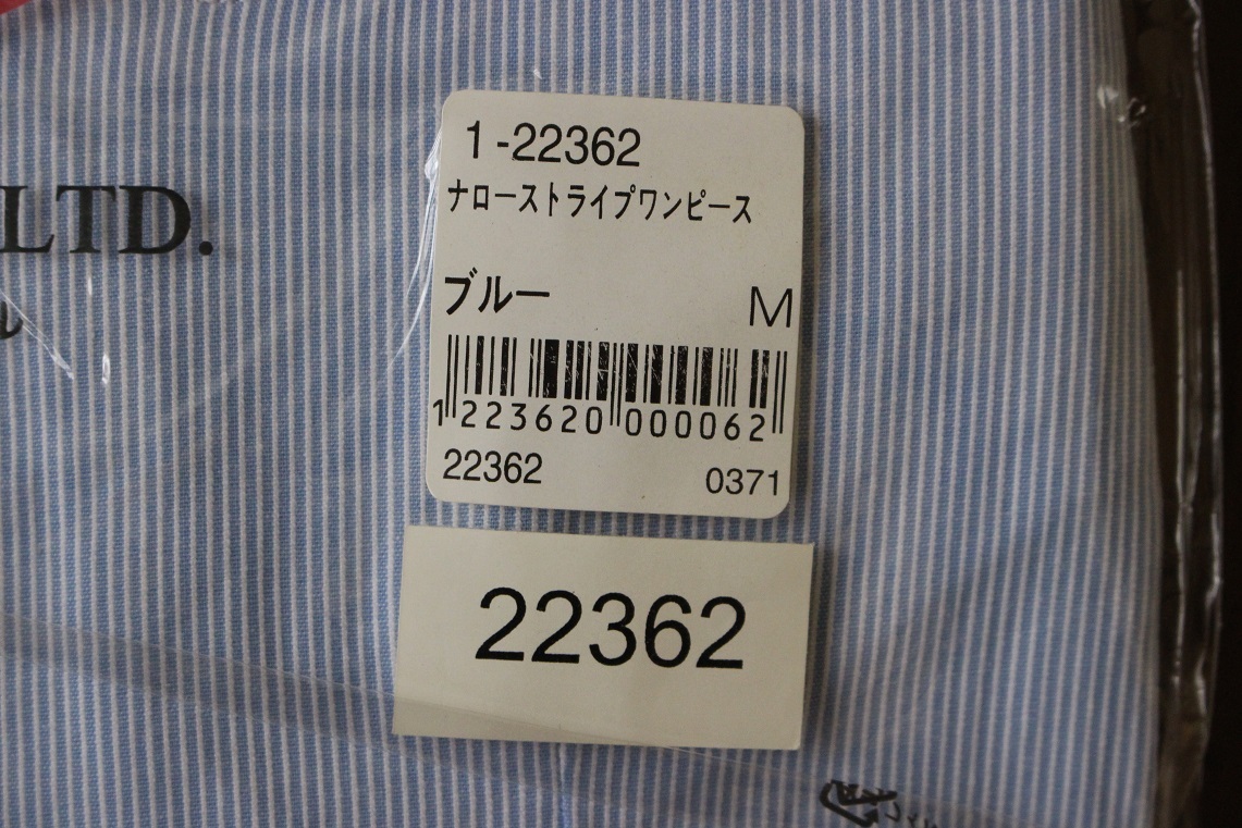 2401NWMBST  レモール ブルー ストライプ ワンピース M 女性用 ナース服 白衣 制服 1枚単位 5点セットまでの画像7