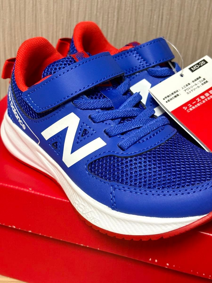 ニューバランス スニーカー キッズ ジュニア YT570 v3 ブルー YT570MR3 17.0 new balance