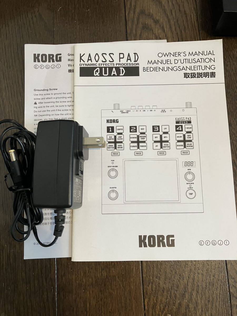 KORG KAOSS PAD QUAD Korg Kaoss Pad 