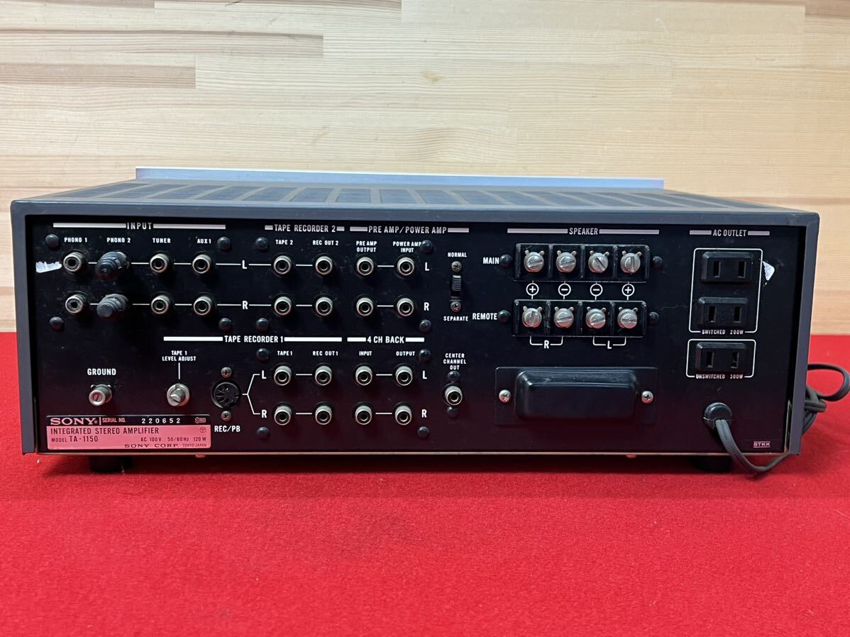 N07 SONY　ソニー　TA-1150D　プリメインアンプ　アンプ　オーディオ機器　現状品_画像7