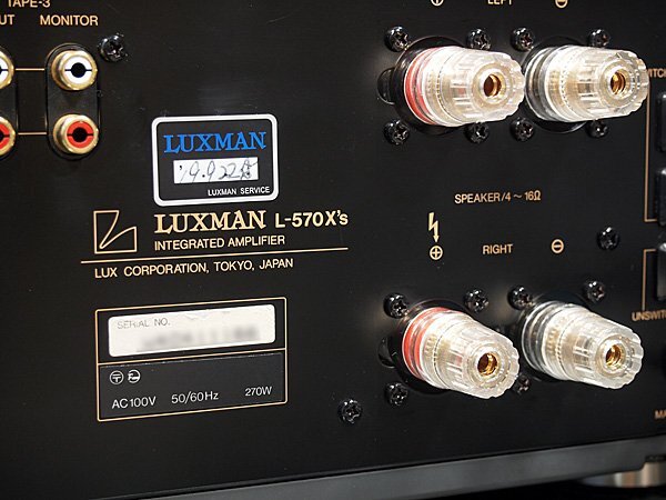 LUXMAN L-570X's ♪ラックスマン 純A級プリメインアンプの傑作♪【スピーカーターミナル交換・ケア済／美品】_画像9