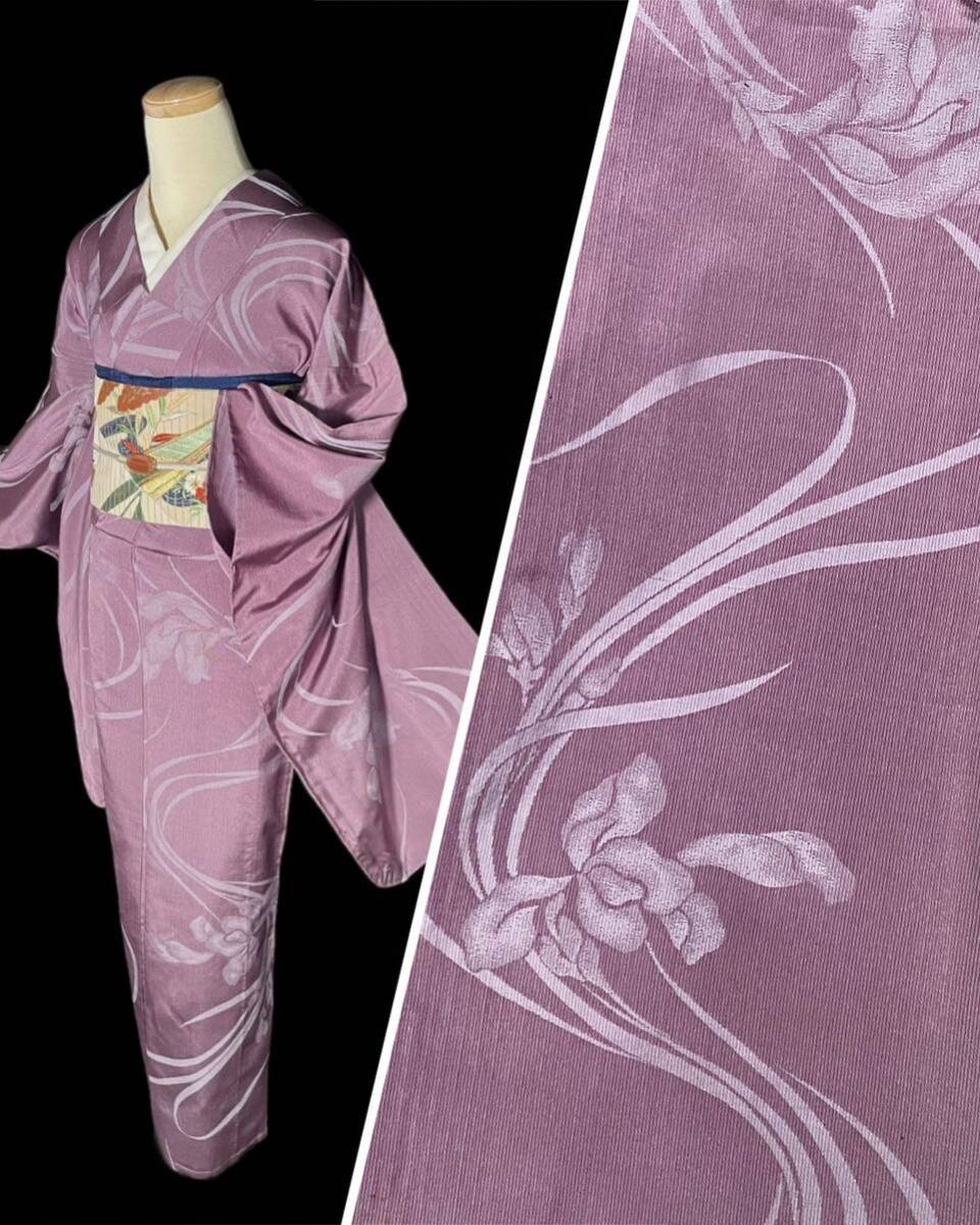 [.. лист магазин ] античный кимоно ...... одиночный . Taisho роман Showa современный Taisho .. 2 сяку рукав 