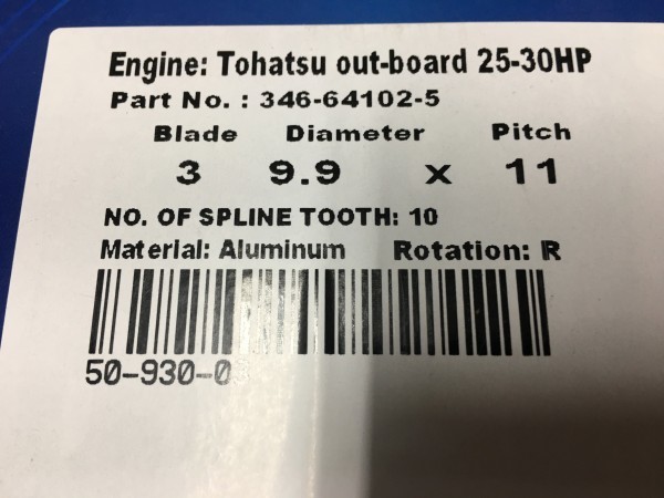  postage included [9.9x14] Tohatsu for * present. 25 horse power ~30 horse power 