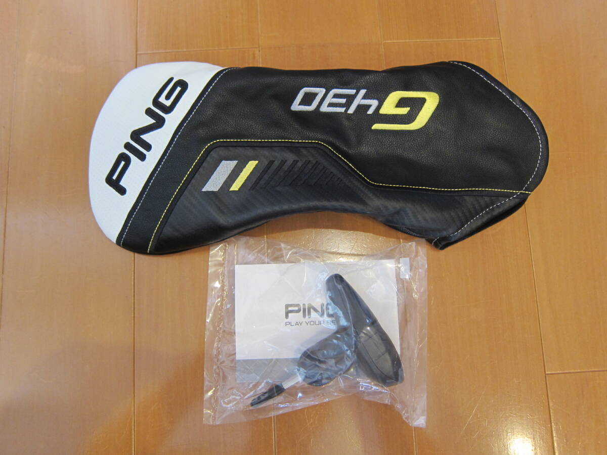 ★ ほぼ新品 PING ピン G430 MAX 10K ドライバー 10.5 S ALTA J CB BLACK 日本正規品★_画像8