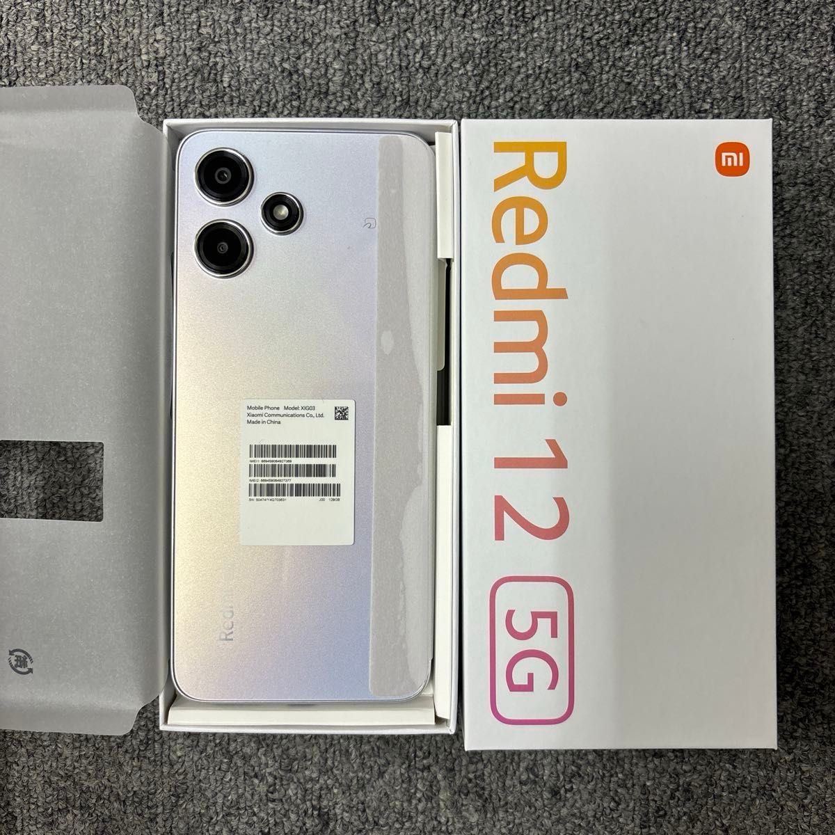SIMフリー Redmi 12 5G XIG03 ポーラーシルバー [Polar Silver] Xiaomi 4G+128GB