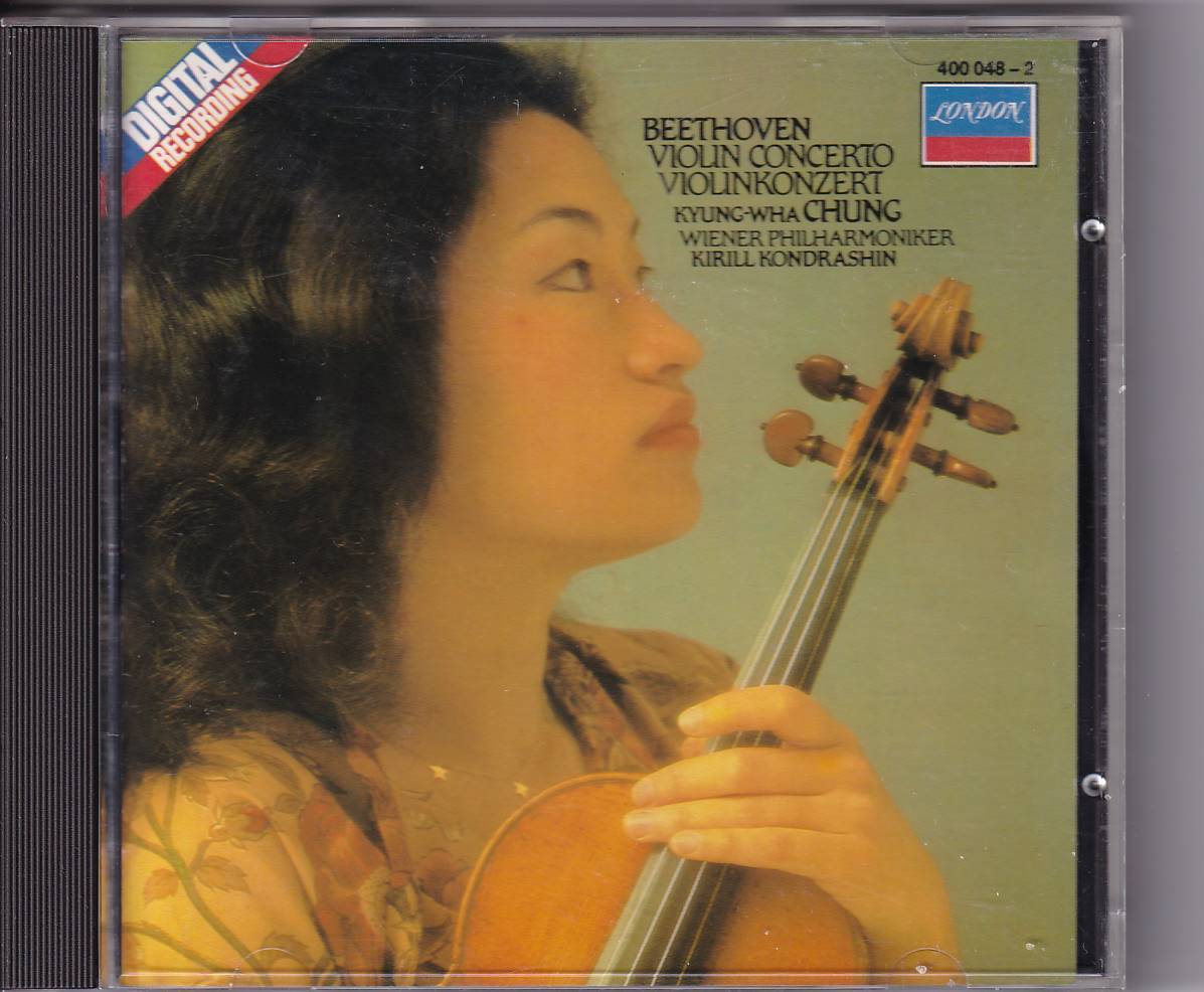 チョン・キョンファ＆コンドラシン ベートーヴェン:ヴァイオリン協奏曲 初期LONDON盤(西独製)の画像1