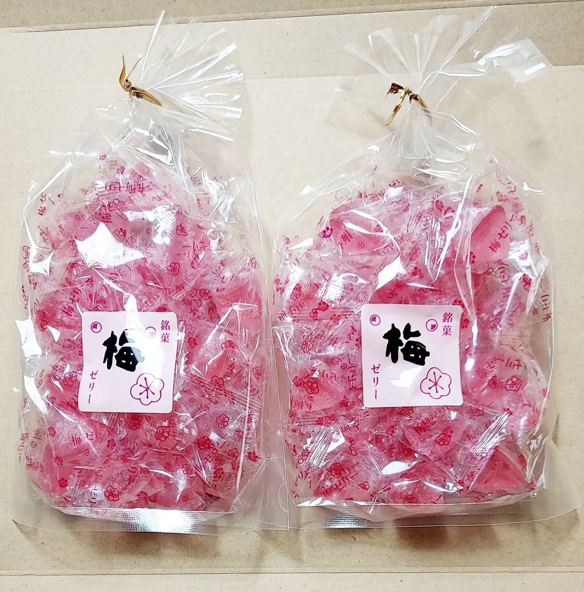 三裕製菓銘菓梅ゼリー(個包装) 60個◆◆お菓子のおまけ付き◆◆