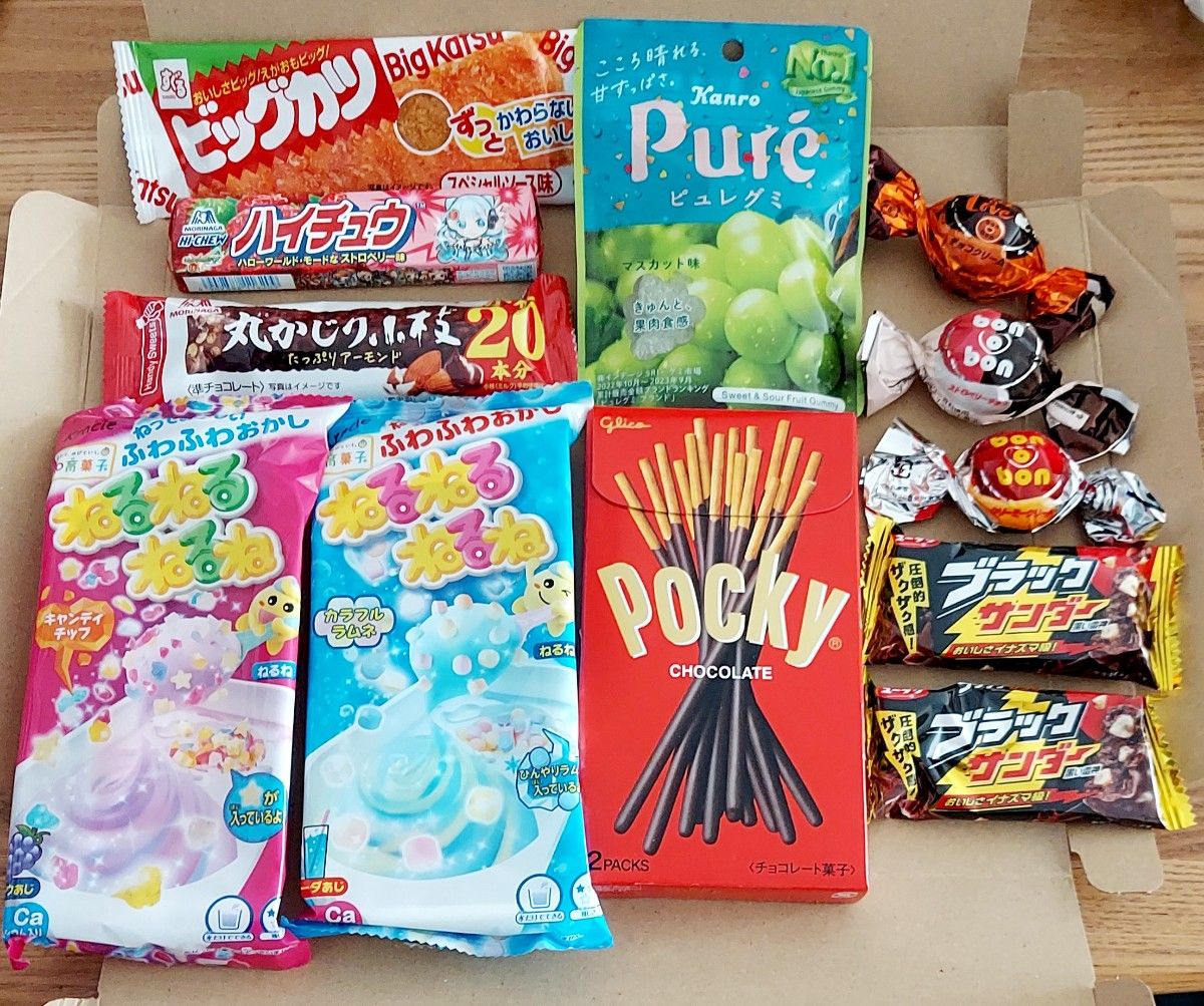 ⑩お菓子詰め合わせ12点セット◆◆◆フォローでプレゼント・ご好評につき緩衝材の代わりに小さめのお菓子たくさん詰めます◆◆◆