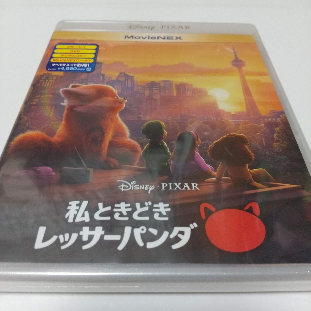 「私ときどきレッサーパンダ ('22米)」DVDディスク