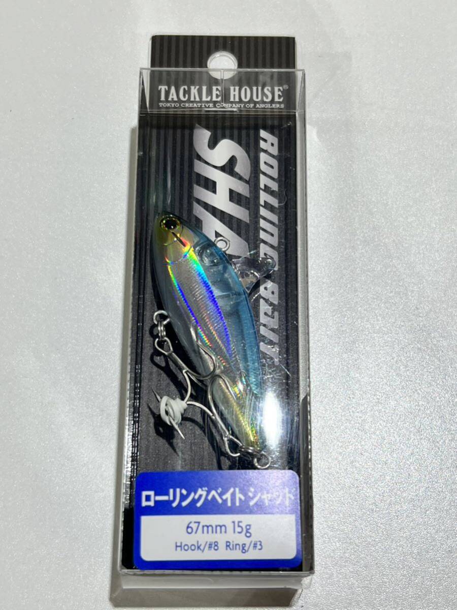 TACKLE HOUSE タックルハウス ローリングベイトシャッド67 NO.14 クリアブルーハーフホロ 新作 新品 送料込み 1の画像1