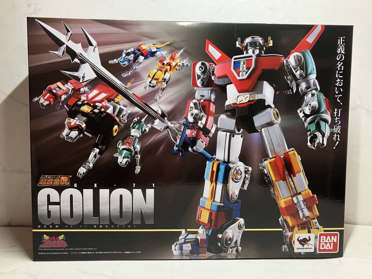 未開封【超合金魂】GX-71 百獣王ゴライオン バンダイ 検 スーパーロボット大戦 ボルトロン Voltron ポピー_画像1