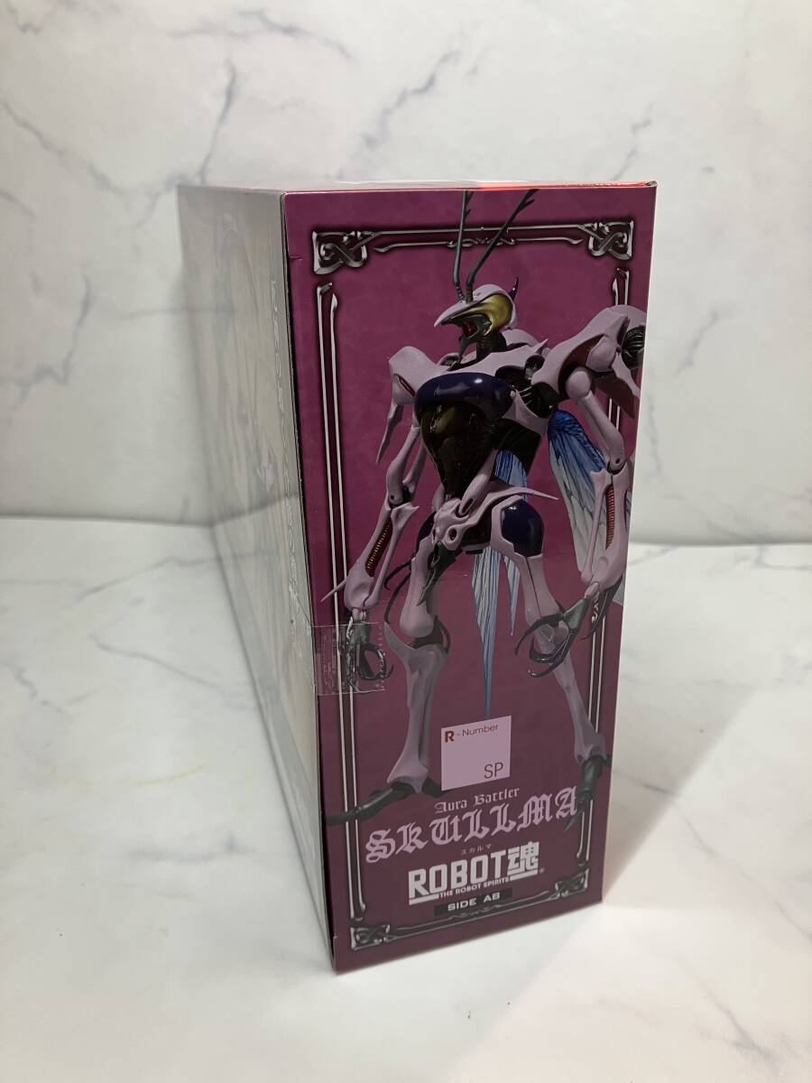 未開封【ROBOT魂〈SIDE AB〉】スカルマ AURA FHANTASM 聖戦士ダンバイン オーラ・バトラー バンダイ 魂ウェブ商店 検 クローバー ポピー_画像3