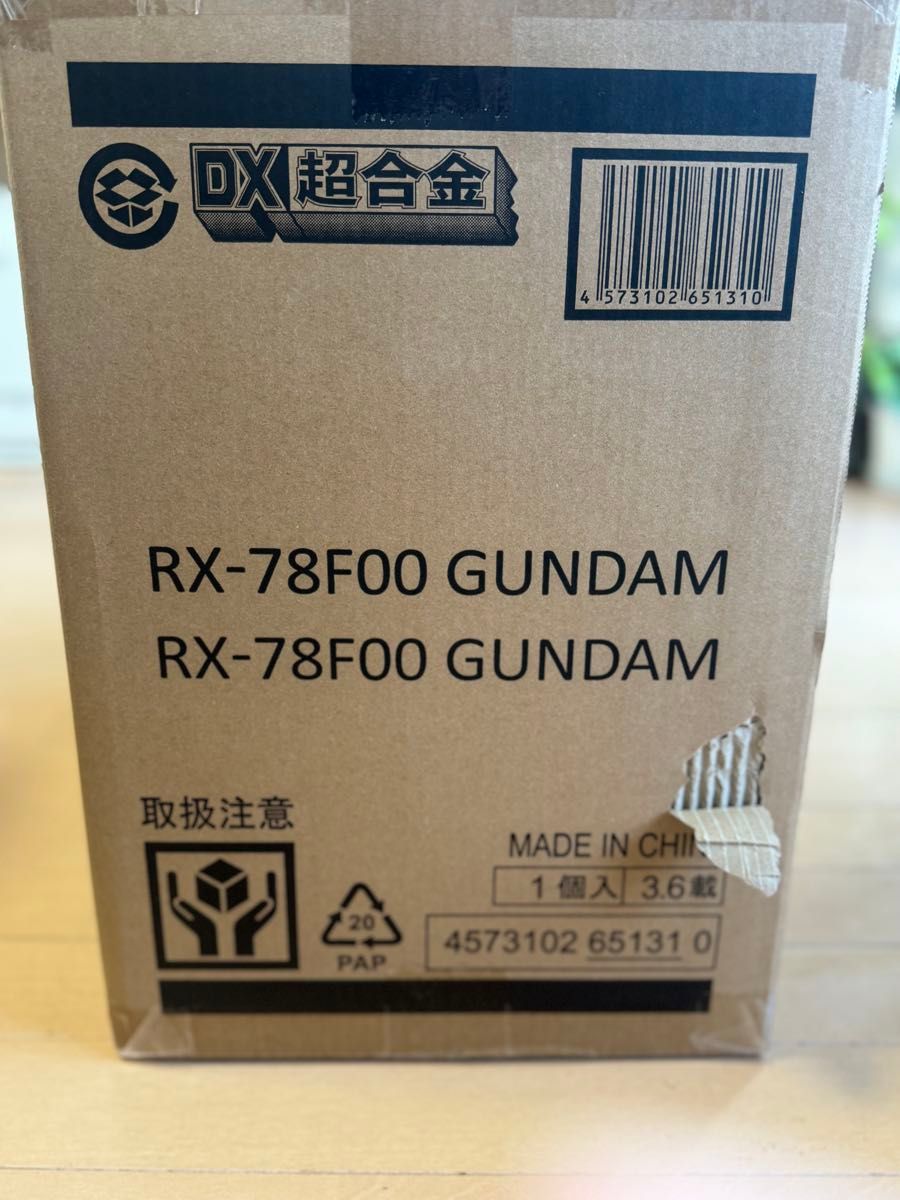 【新品】DX超合金 GUNDAM FACTORY YOKOHAMA RX-78F00 横浜 ガンダム ファクトリー BANDAI