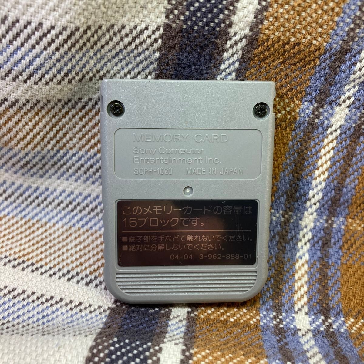 p110 PS1メモリーカード15ブロック 1個 ソニー純正 動作確認初期化済 プレイステーション SONY
