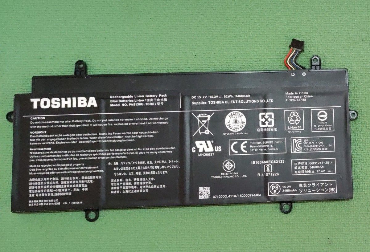 Dynabook R63 R634/K R634/L用 純正バッテリー PA5136U-1BRS 15 Dynabook R63 R634/K R634/L用 純正バッテリー PA5136U-1BRS 15
