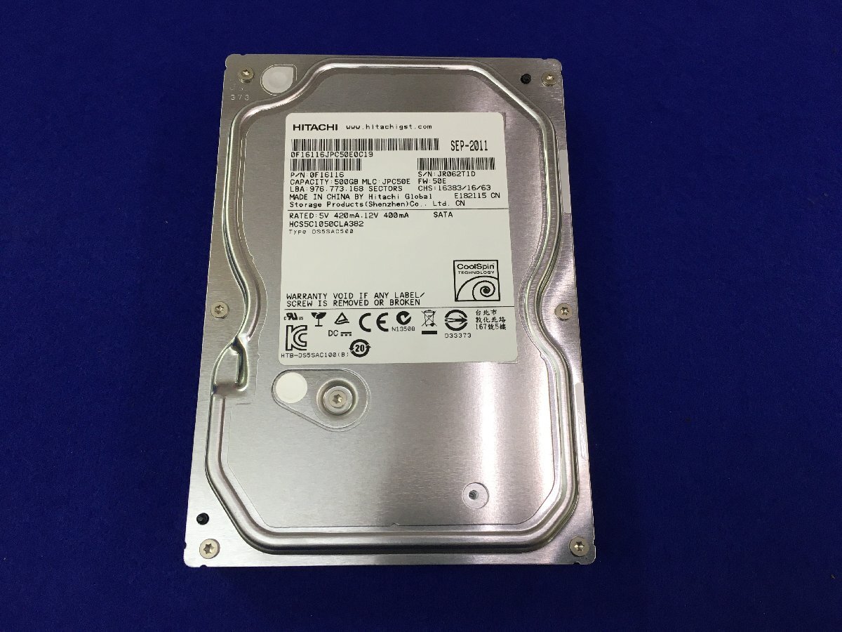 レ■L4512　換装用HDD SATA 3.5インチ ★ 正常動作品 ★ Panasonic DMR-BZT710 中古 交換用HDD【HCS5C1050CLA382】1TB_画像2