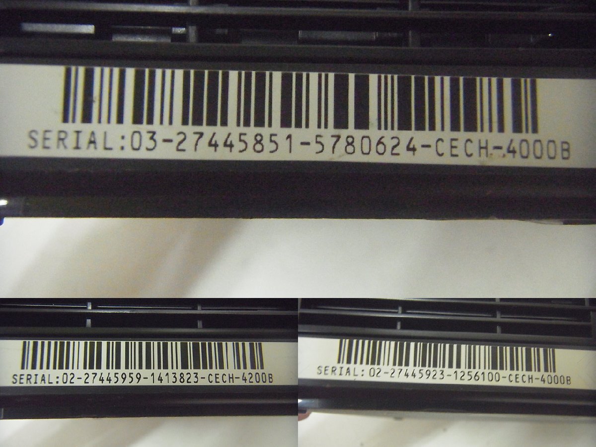 12■/Zク4022　PS3 プレステ3 PlayStation3 CECH-4000B CECH-4200B CECH-4300C 6台 本体のみ 動作未確認 破損 部品取り ジャンク_画像4