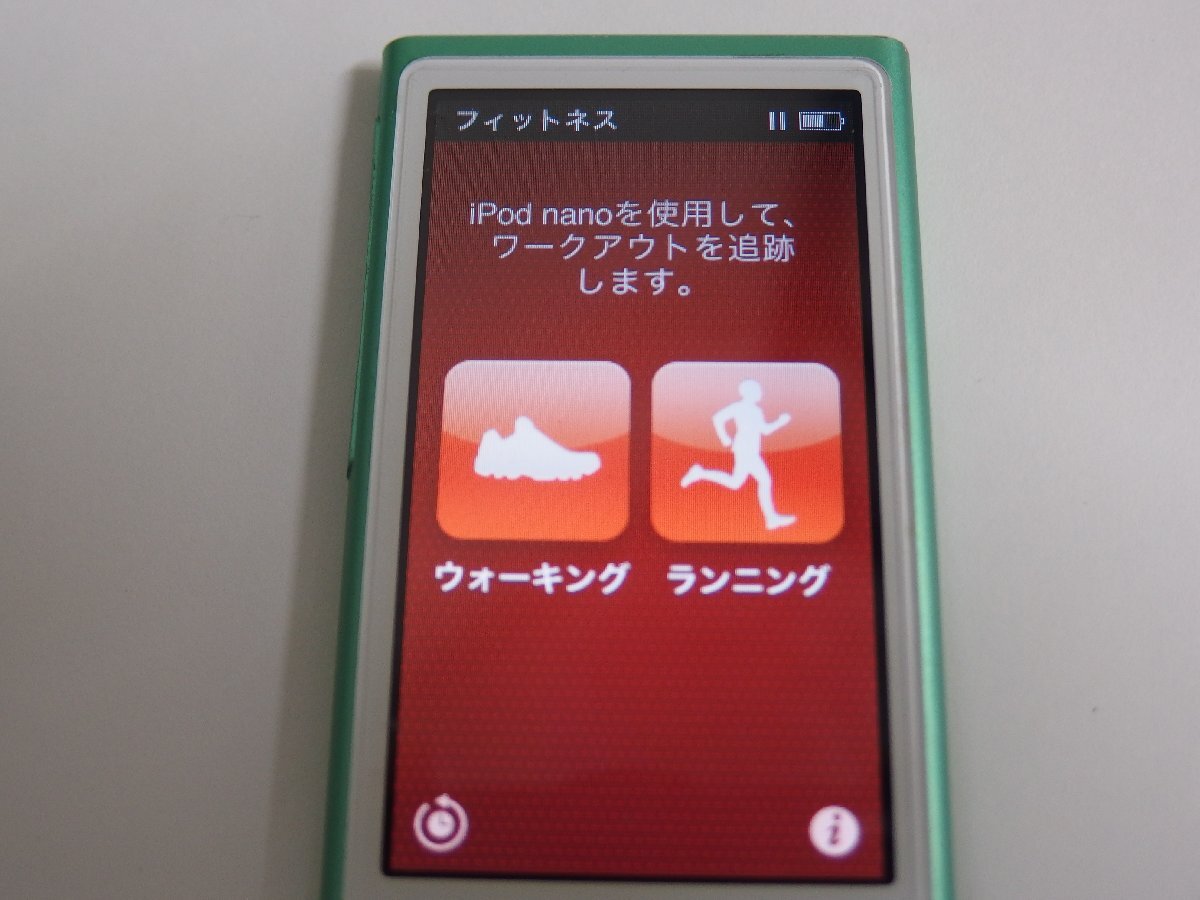 ユ■IP567 ♪Apple iPod nano A1446 第7世代 16GB 初期化済 現状品の画像3