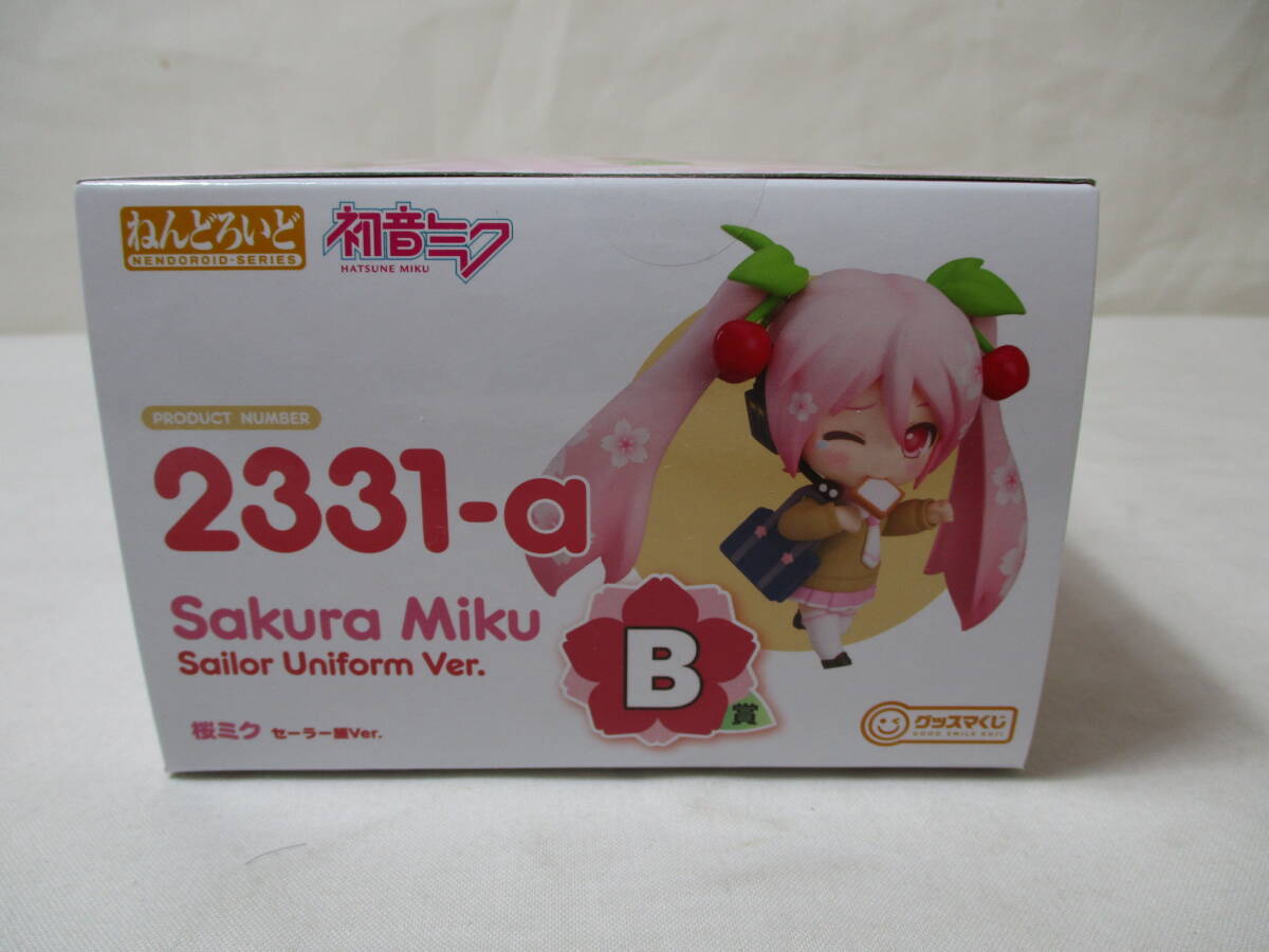 gsma lot Sakura Miku &#34; 2024 &#34; B....... Sakura Miku sailor suit Ver. unopened goods Hatsune Miku 