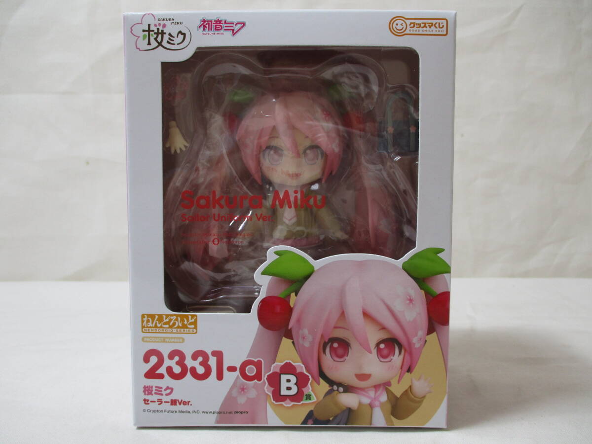 gsma lot Sakura Miku &#34; 2024 &#34; B....... Sakura Miku sailor suit Ver. unopened goods Hatsune Miku 