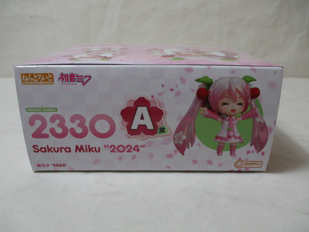 グッスマくじ 桜ミク A賞 ねんどろいど 桜ミク "2024"　未開封品_画像5